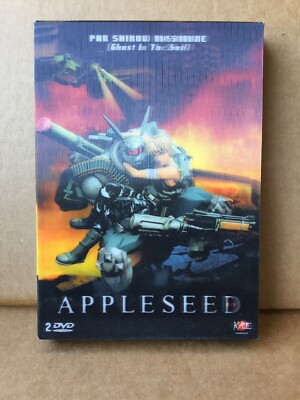Apple Seed 3D Art Box 2-Disc Collector's Edition SEALED French Audio