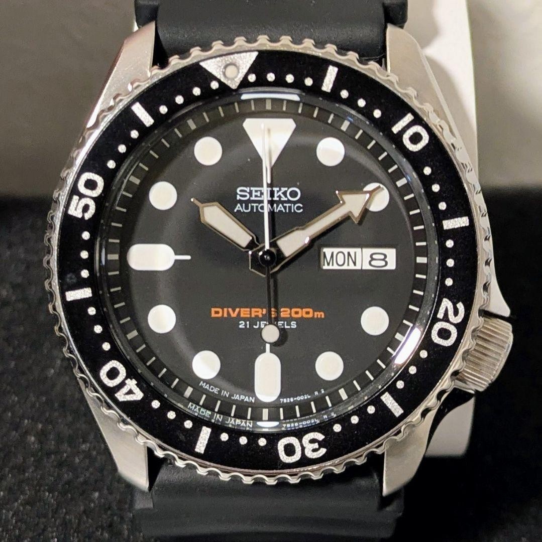 Seiko SKX007J1 Black Boy Automatic Diver 200m OH Men's Watch Used