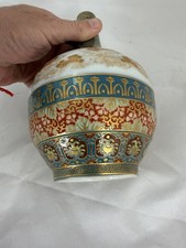 日本瓷器和陶器1850-1899 | eBay
