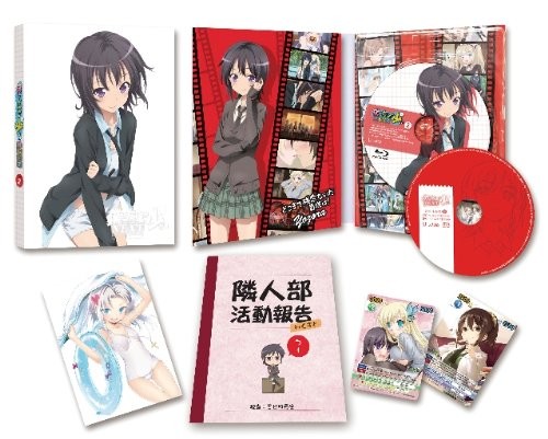 BOKUHA TOMODACHIGA SUKUNAI NEXT 2 [Blu-ray Disc] Standard Edition ZMXZ-8392  FS