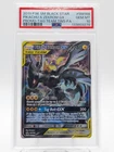 PIKACHU & ZEKROM GX 2019 SM BLACK STAR PROMO #SM168 FULL ART PSA 10 Q0895