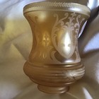 VTG Frosted Amber Art Glass Lamp Shade Swirl Scroll Design Replacement Globe — photo 1