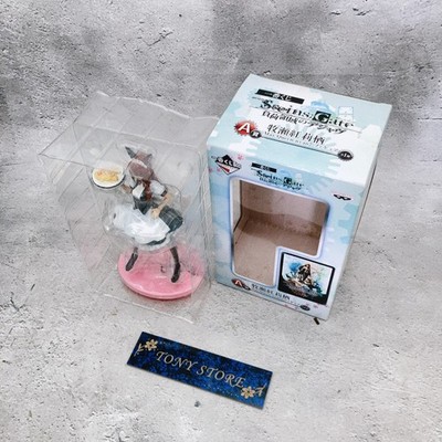 Steins Gate Kurisu Makise May Queen Nyan2 Figure Ichiban Kuji Banpresto Japan JP