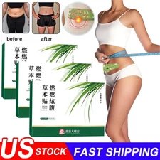 Mugwort Belly Button Patch, Navel Pill Warm Moxibustion Patch, Hot -20%OFF
