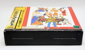 REAL BOUT SPECIAL + 1 MB SEGA SATURN AS NEW COMPLETE JAPAN T-3119G 92910