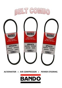 Toyota 99365-21290 Accessory Drive Belt Toyota 99365-21290 Accessory Drive Belt