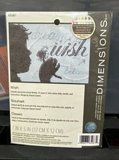 Cross Stitch Kit ~ Dimensions Child's Wish, Dream, Hope & Believe #65087 New