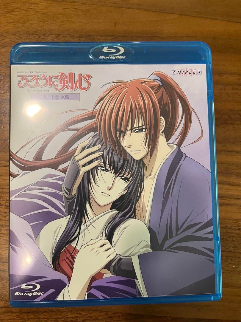 Rurouni Kenshin Trust & Betrayal Tsuioku-hen Blu-ray Japan