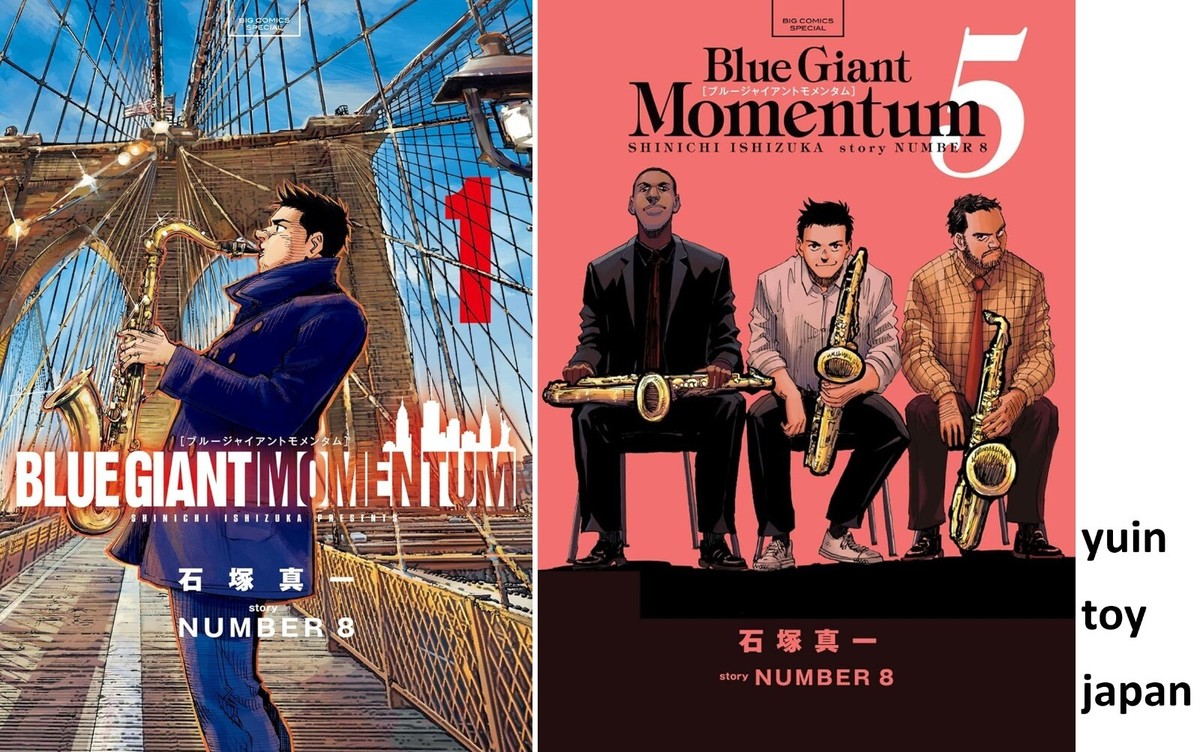 BLUE GIANT MOMENTUM Comic Manga vol.1-5 Book Shinichi