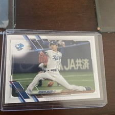 2021 Topps NPB Nippon Professional Baseball Toshiya Okada #195