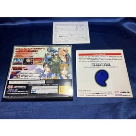 Sengoku Blade Sega Saturn SS Japan NTSC-J Shooting Game Japanese Version Used