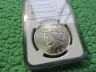 NGC MS62 ERROR 1925P Peace Dollar
