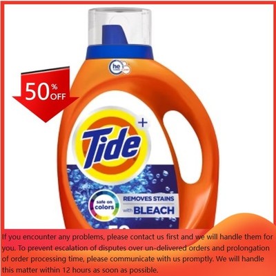 Tide with Bleach Alternative Original Scent HE Compatible Liquid - 84 fl oz