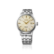 SEIKO Presage SARY273 Gold Stainless Steel Men's Watch New in Box 2