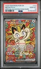 2026 POKEMON POR EN-PERFECT ORDER SPECIAL ILLUSTRATION RARE MEOWTH EX PSA 10