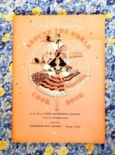 Good Housekeeping's Around The World Cook Book, 1958, Paperback