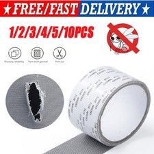 Screen Patch Repair Kit Window Repair Tape Fiberglass Covering Mesh Tool 5 200cm
