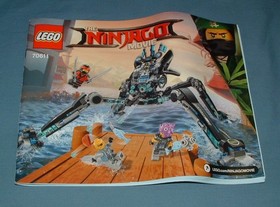 THE LEGO NINJAGO MOVIE, WATER STRIDER SET 70611 - LEGO - 2017 - USED