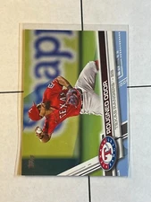 Rougned Odor 2017 Topps Father's Day Blue SSP #ed /50 Rangers #666