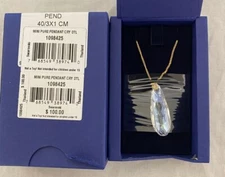 Swarovski Mini Pure Pendant (NEW) 1098425