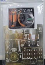 PARAGRAFIX 1/144 2001 Space Odyssey: Discovery XD1 Nuclear Powered  PGX210