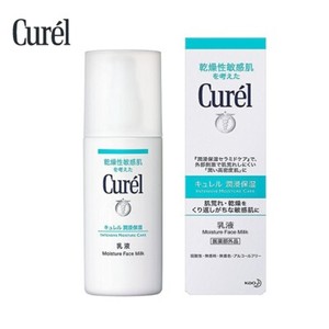 curel moisture milk