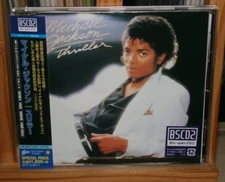 MICHAEL JACKSON THRILLER JAPAN BLU-SPEC CD BEAT IT BILLIE JEAN HUMAN NATURE PYT