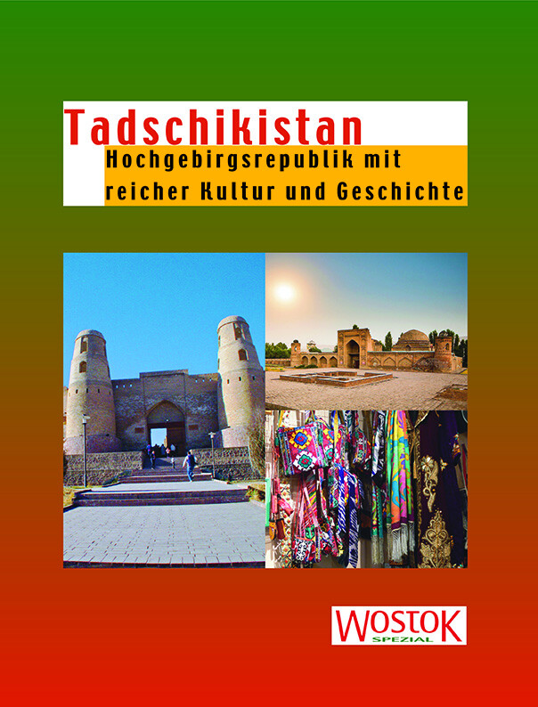 Thumbnail - Britta Wollenweber; Peter Franke / Tadschikistan