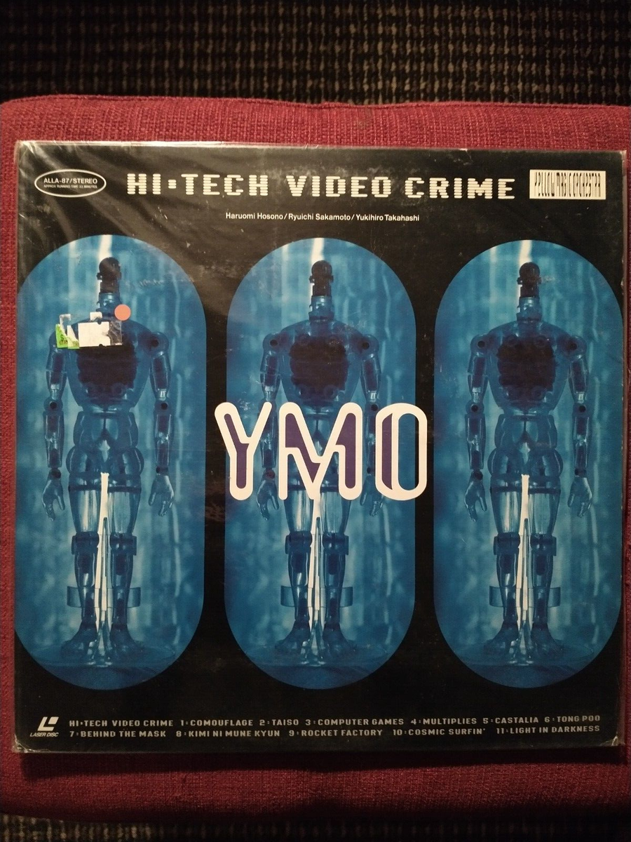 YELLOW MAGIC ORCHESTRA Winter Live 81+ Hi Tech Video Crime