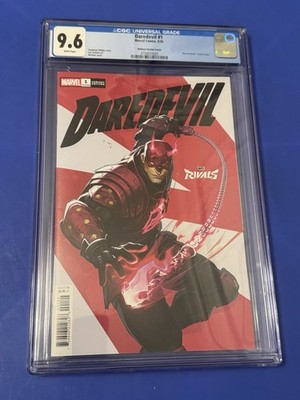 Daredevil #1 CGC 9.6 MARVEL RIVALS NETEASE BLINDBAG VARIANT COVER 1st Print 2026