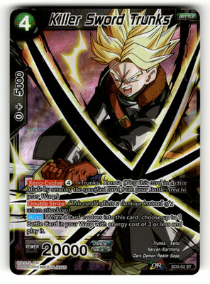 Killer Sword Trunks SD3-02 Foil Starter Rare Cross Worlds LP