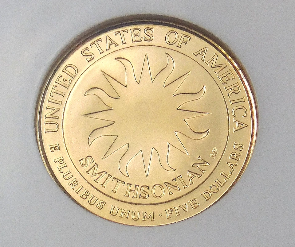 1996 W $5 Gold Smithsonian NGC MS70 almost 1/4 oz Gold Rare Small Mintage #K365 - Image 4 of 4