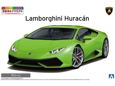 Aoshima - Lamborghini Huracán Pre-Painted Model Kit (Light Green) 1/24 06642