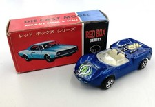 Poppy D21 Chaparral Red Box Series