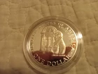 1 ounce silver round commemorative  1792-1992 200th Anniversary