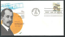 AVIATION  ORVILLE   WRIGHT AIRMAIL 1978 SPECTRUM  CACHET FDC UNADDR