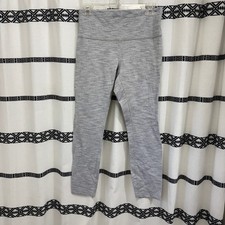 Lululemon Wunder Under Leggings Size 8 Gray High Rise Yoga Pants Stretch