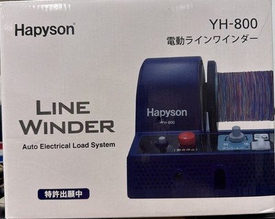 Hapyson YH-800 Electric Line Winder Fishing Reel Spooler / NEW JAPAN