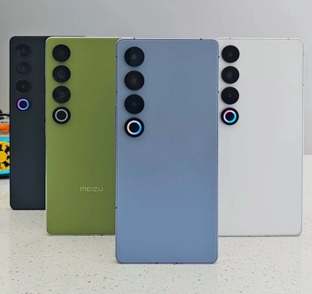Meizu 21 Pro 5G 6.79