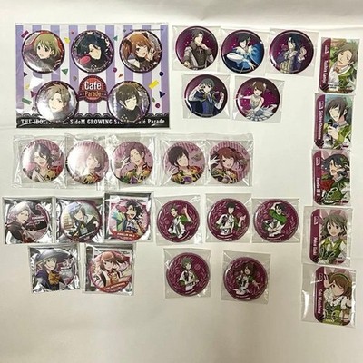 Sidem Caf Parade 30