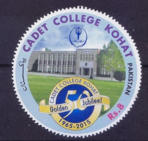 Pakistan 2015 MNH 1v, Odd Unusual Round Stamp, Cadet College   [Cw] - Picture 1 of 1