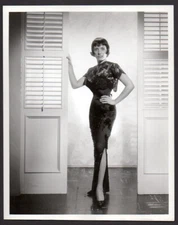 KEELY SMITH busty leggy Jazz & Pop Singer Louis Prima wife ORIG PHOTO by Seawell