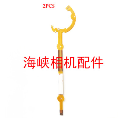 2pcs For SIGMA DC 18-200mm 1:3.5-6.3 II HSM Lens Aperture Flex Cable Repair Part