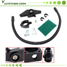 Freeze Coolant Bypass Kit For Dodge Ram 5.9L 2003-2007 & Cummins 6.7L 2007.5-18