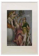 Paolo Veronese Happy Union A3 A4 Framed Print Picture