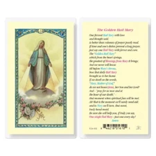 Our Lady with the Golden Hail Mary - Laminated Holy Card E24-832