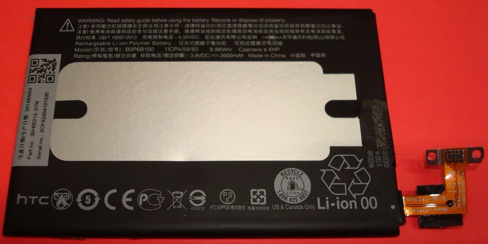 BATERÍA GENIUNE OEM HTC ONE M8 B0P3P100 2600mAh 3.8V 35H00214-00M Foto 3 de 4