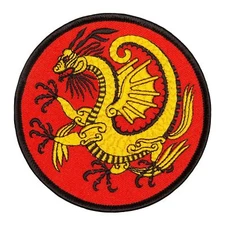Gold Dragon Patch Martial Arts Uniform Patch