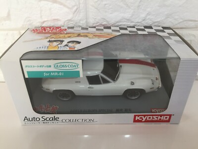 New Rare Kyosho MINI-Z Racer Body LOTUS EUROPA SPECIAL