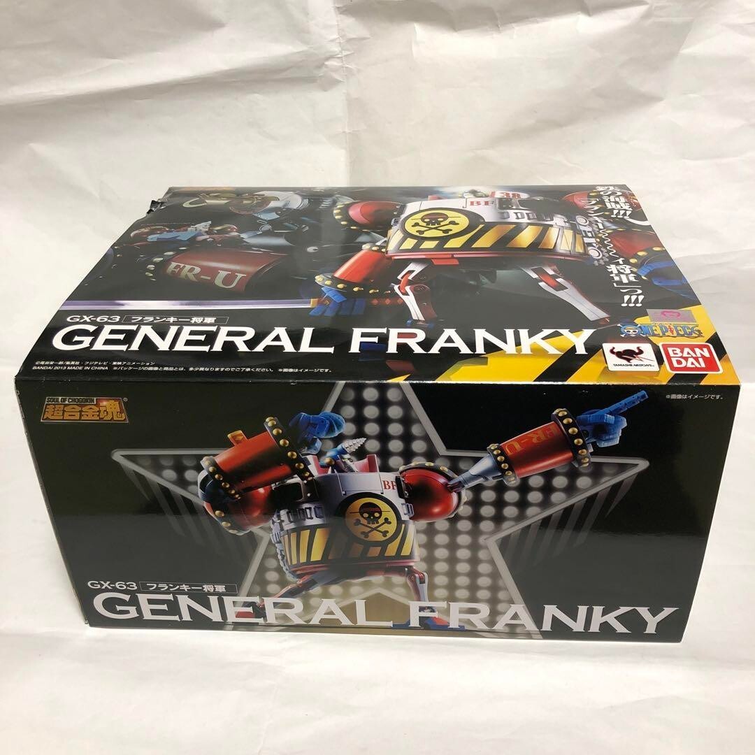 NEW Bandai Soul of Chogokin GX-63 One Piece General Franky
